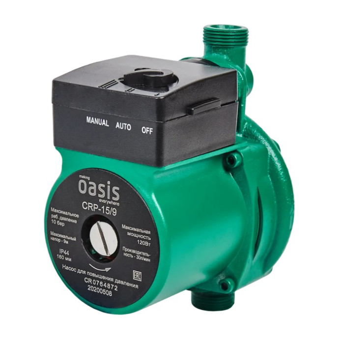 Насос для повышения давления OASIS 15/9