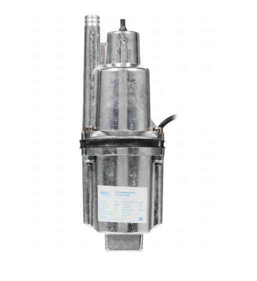 Насос вибрационный ВЗ 300 Вт кабель 16 м VS 0.42/70 - 16N OASIS