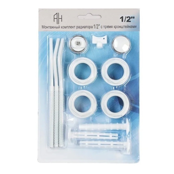 Комплект монтажный 1/2" для алюминиевых и биметаллических радиаторов 13 предметов 3 кронштейна (в блистере)