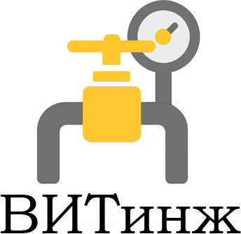 ВИТинж - интернет-магазин сантехники и запорной арматуры